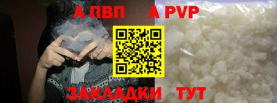 гидропоника Азнакаево