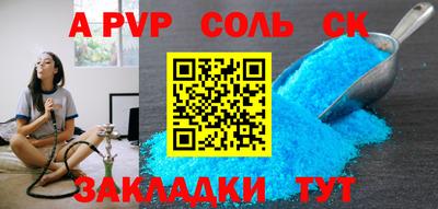 гидропоника Азнакаево