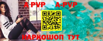 гидропоника Азнакаево