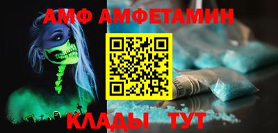 гидропоника Азнакаево