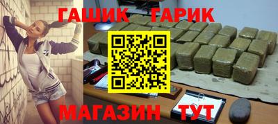 гидропоника Азнакаево