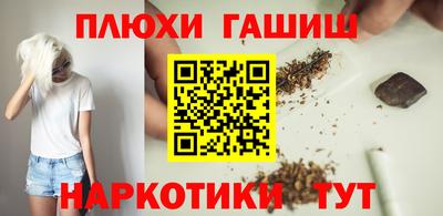 мефедрон мука Абакан