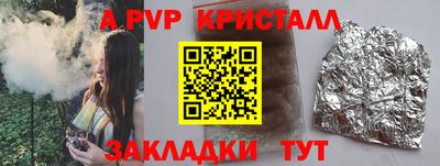 гидропоника Азнакаево