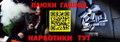 гидропоника Азнакаево