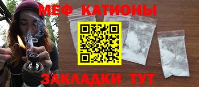 не бодяженный Азнакаево